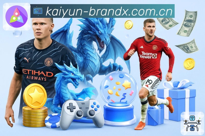 <strong>开云</strong>下载二维码