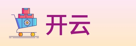 开云 Logo